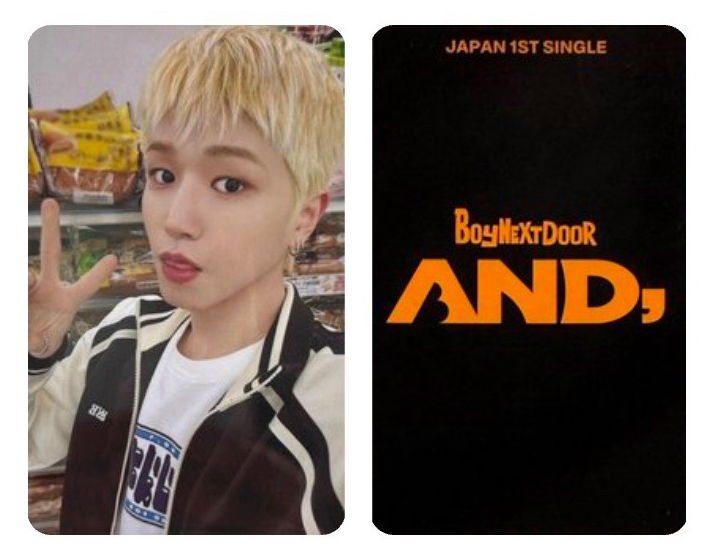 現貨｜AND, 日咖 幸運卡 2