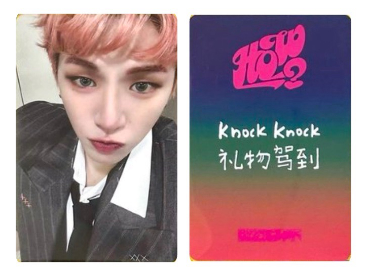 現貨｜HOW? 愛豆驛站 2.0 簽售卡 2