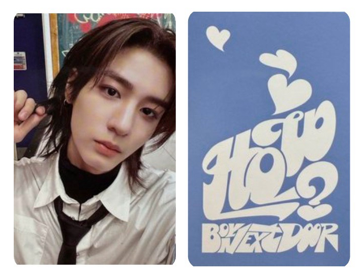 現貨｜HOW? 專輯卡 Earth ver. 5