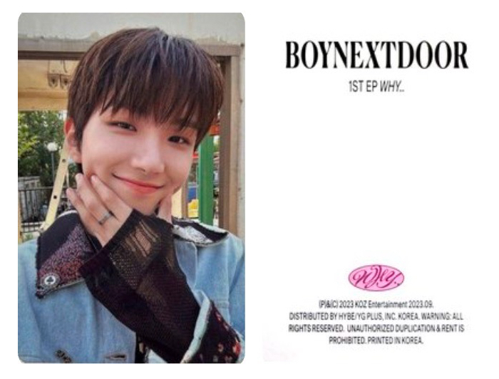 現貨｜WHY.. 專輯卡 Dazed ver. 6