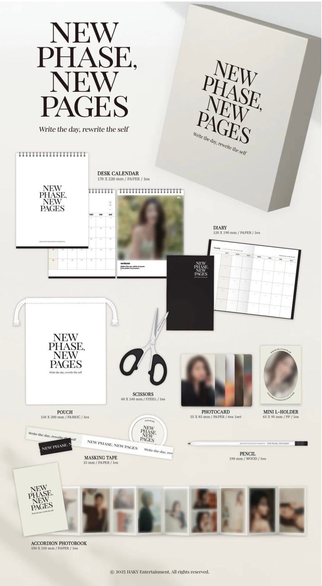 sowon 2026年曆未拆