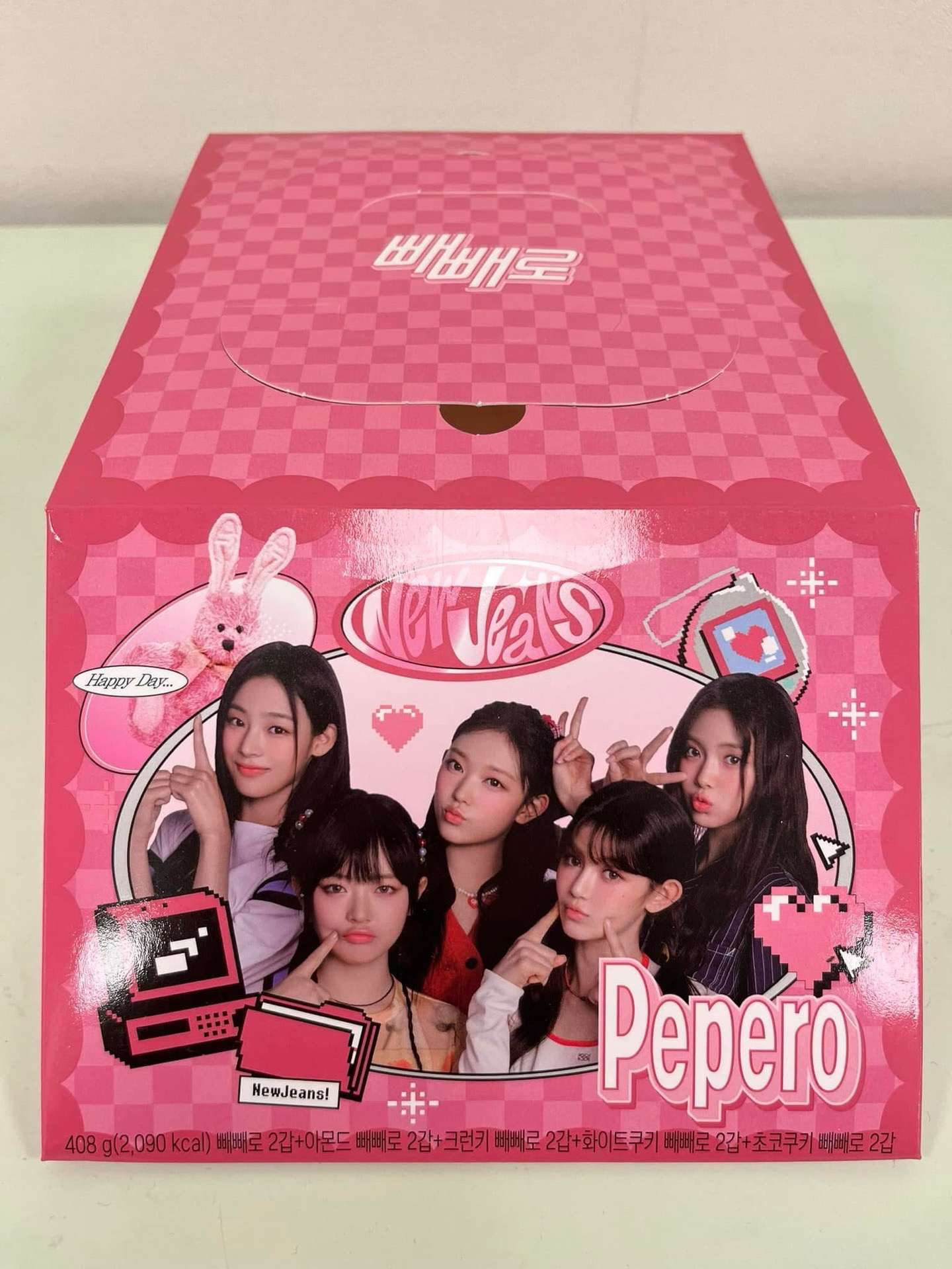 bunini 混色兔子鑰匙圈吊飾