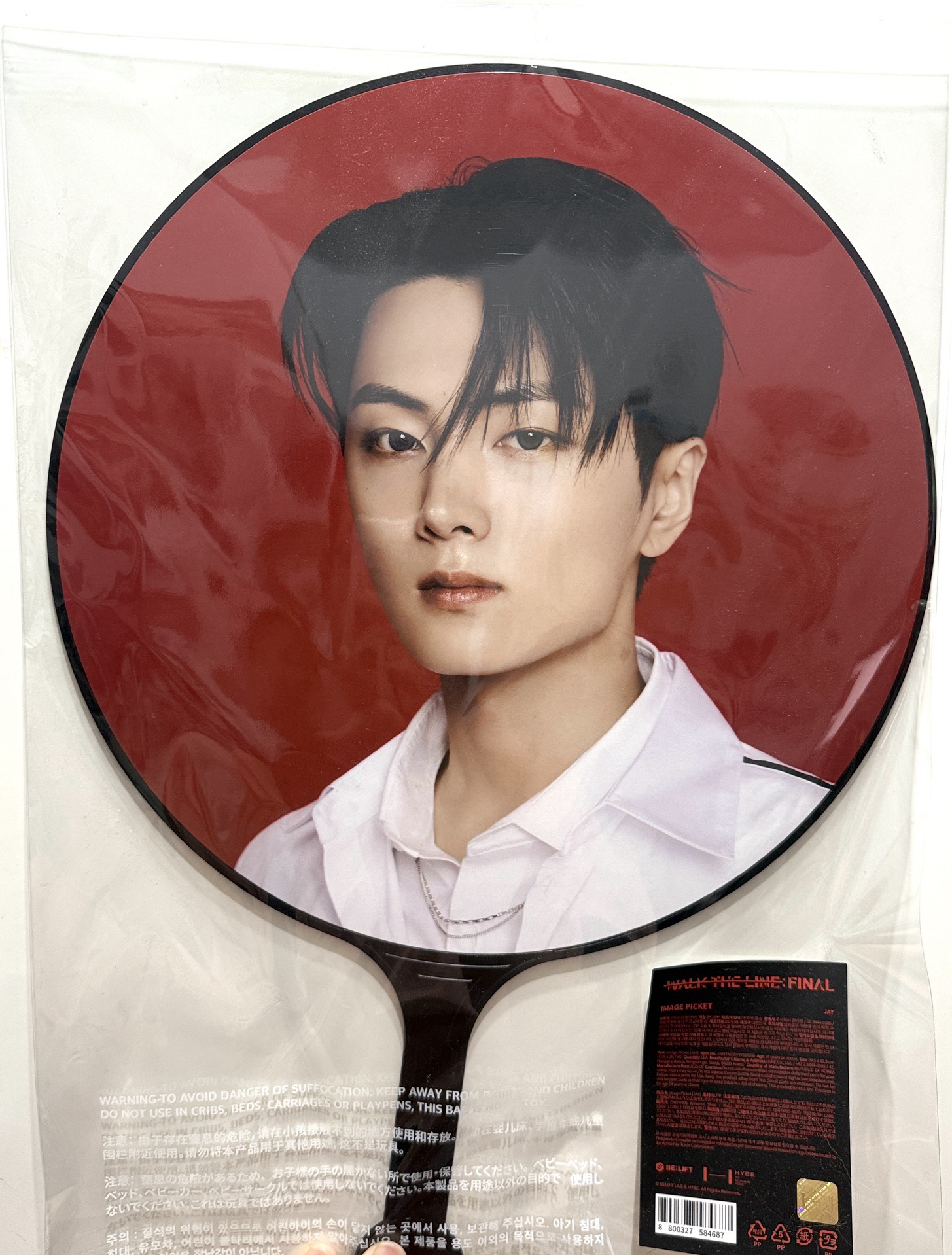 ENHYPEN 首爾末場王扇 朴綜星JAY