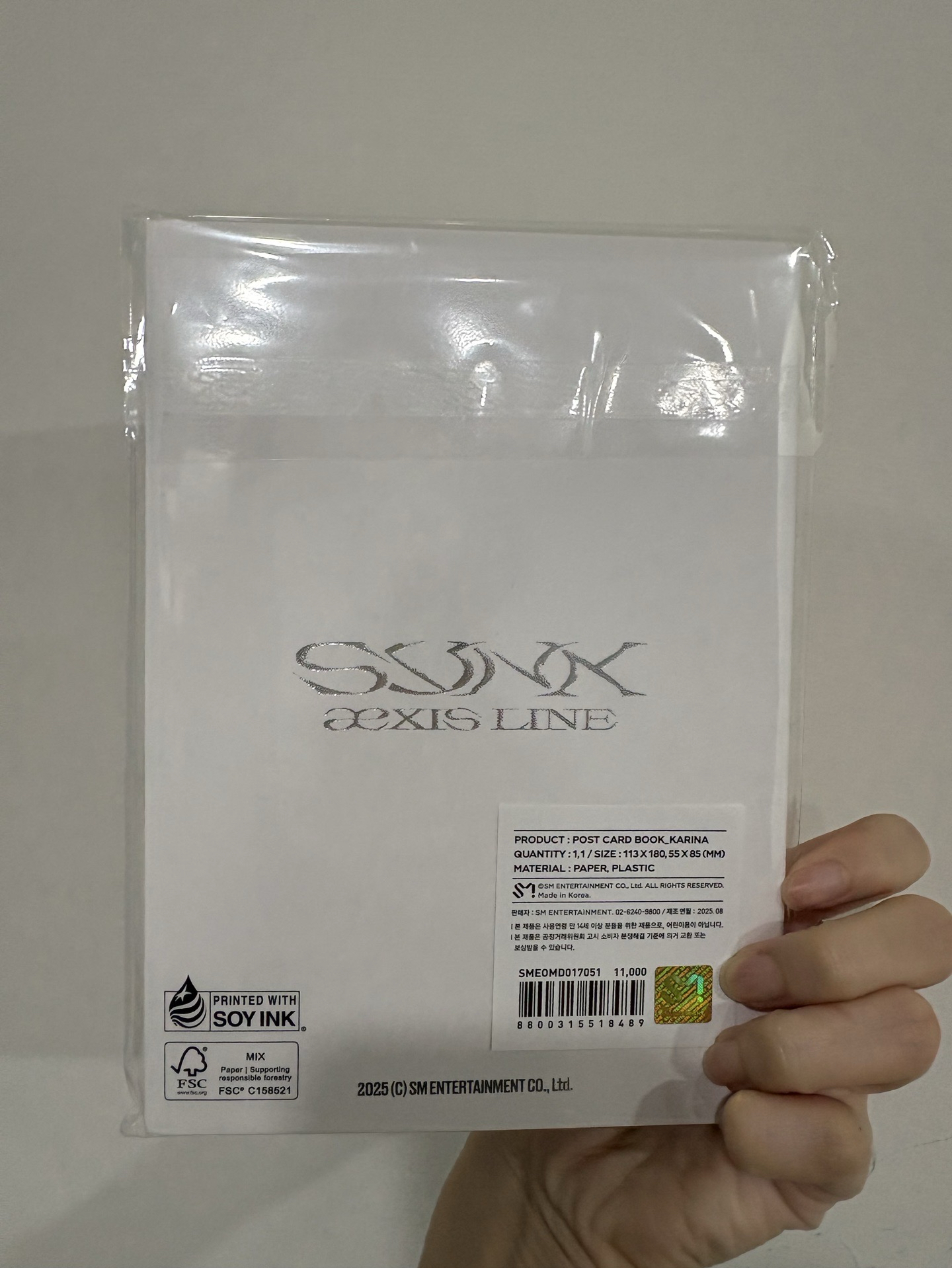 三巡 明信片組 柚