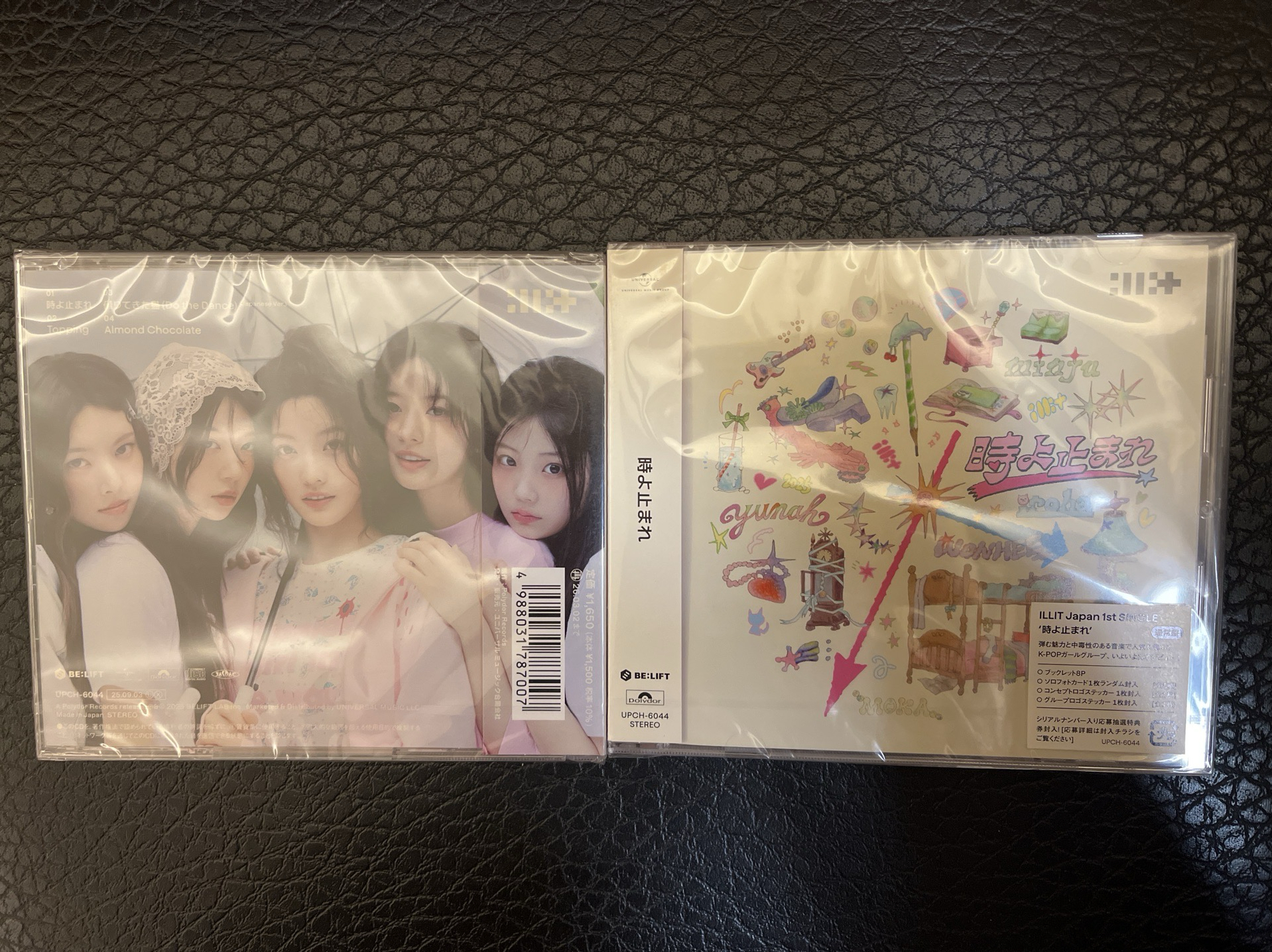 現貨 illit 時よ止まれ 專輯 通常盤-空專（無小卡）