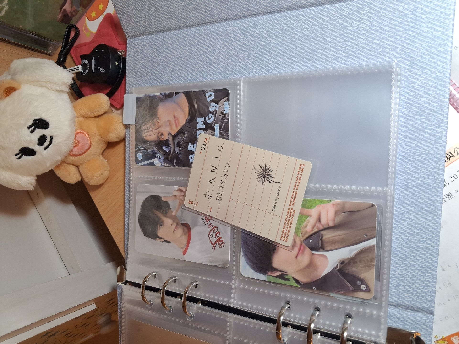 崔杋圭 Panic 專輯卡