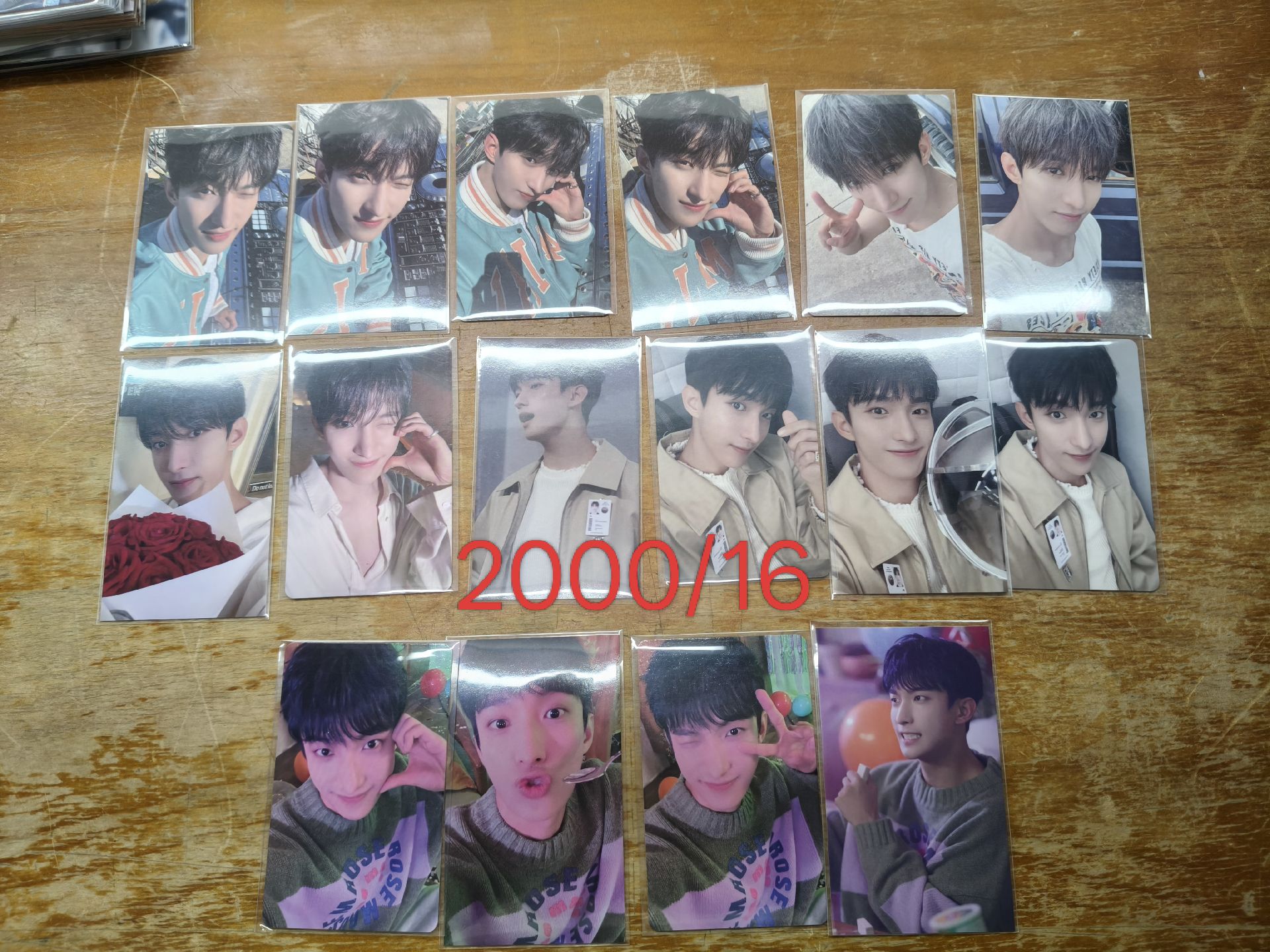 碩消費期限場限16張不拆