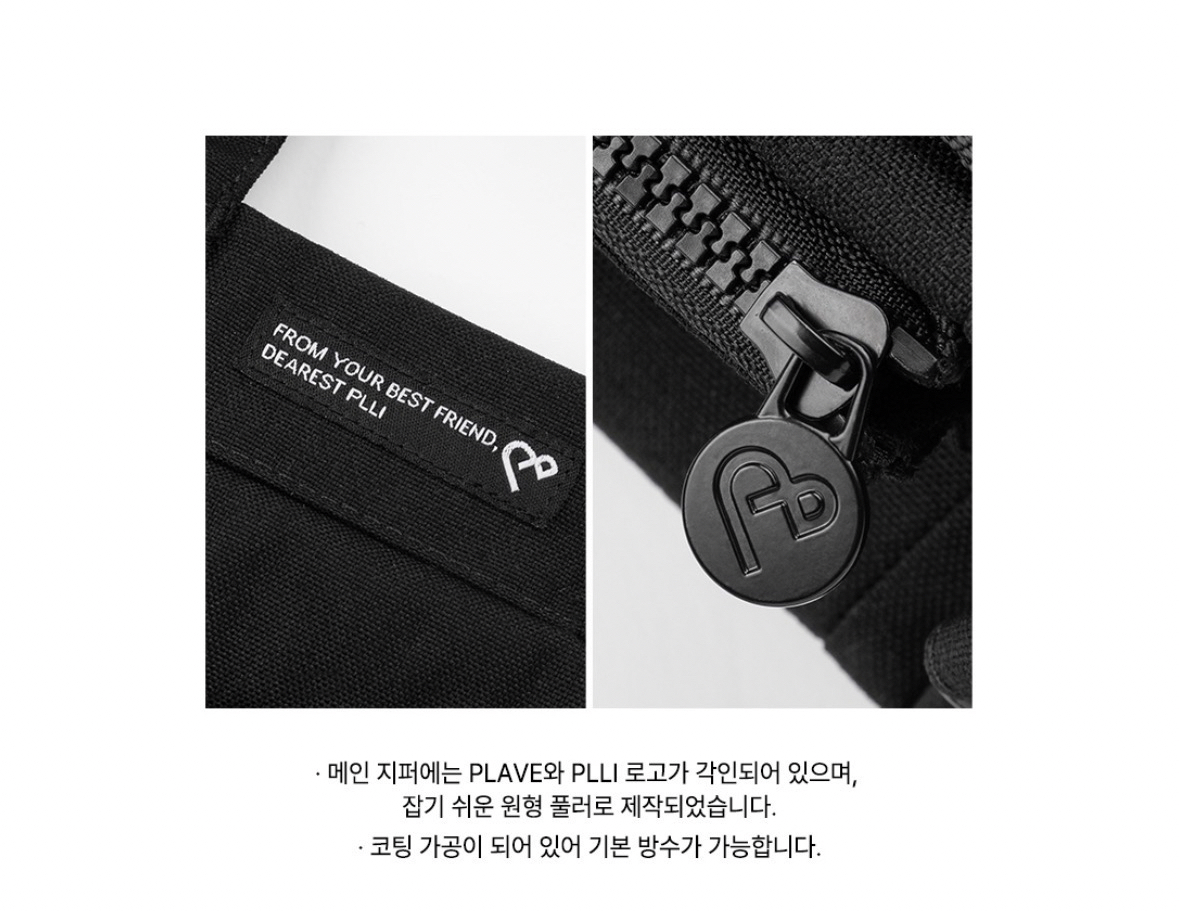 PLAVE 全新官方手燈包 含小卡