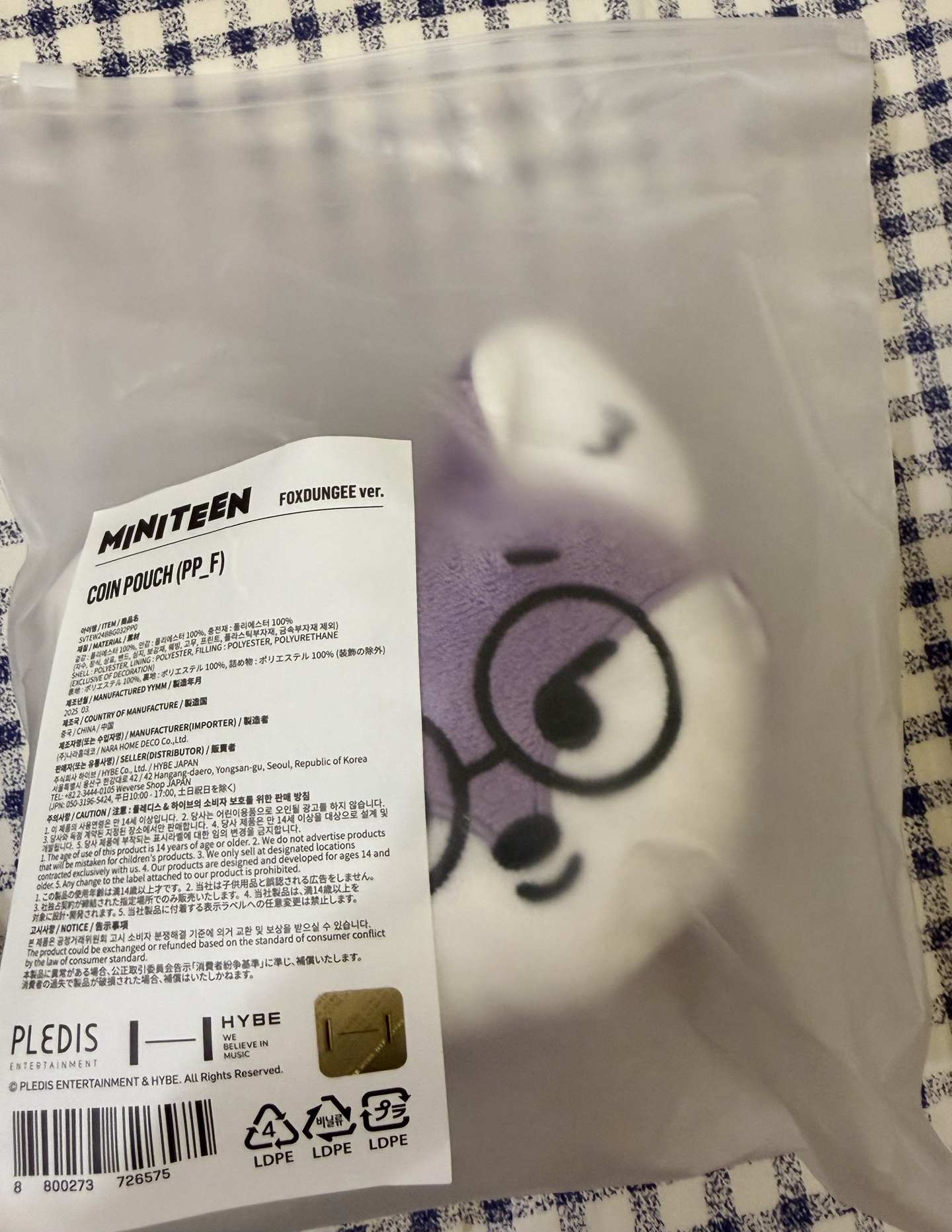 Miniteen 零錢包 圓