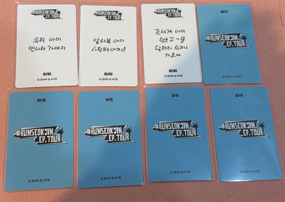 跑珍Tour 隨機卡 Special 