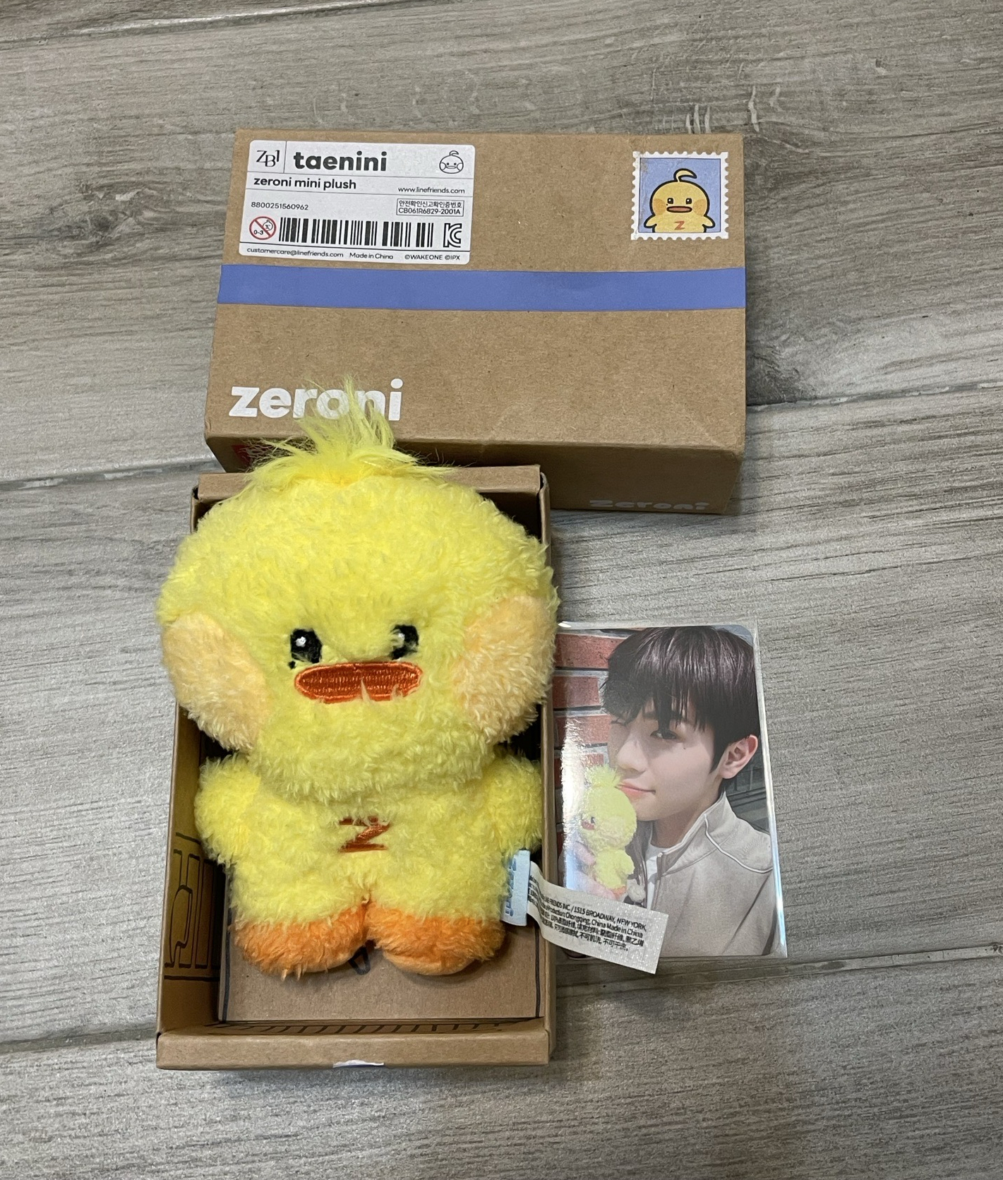 泰尼尼盒娃含卡