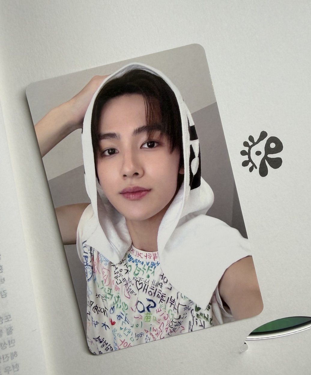 Cortis嚴成玹環球幸運卡在途