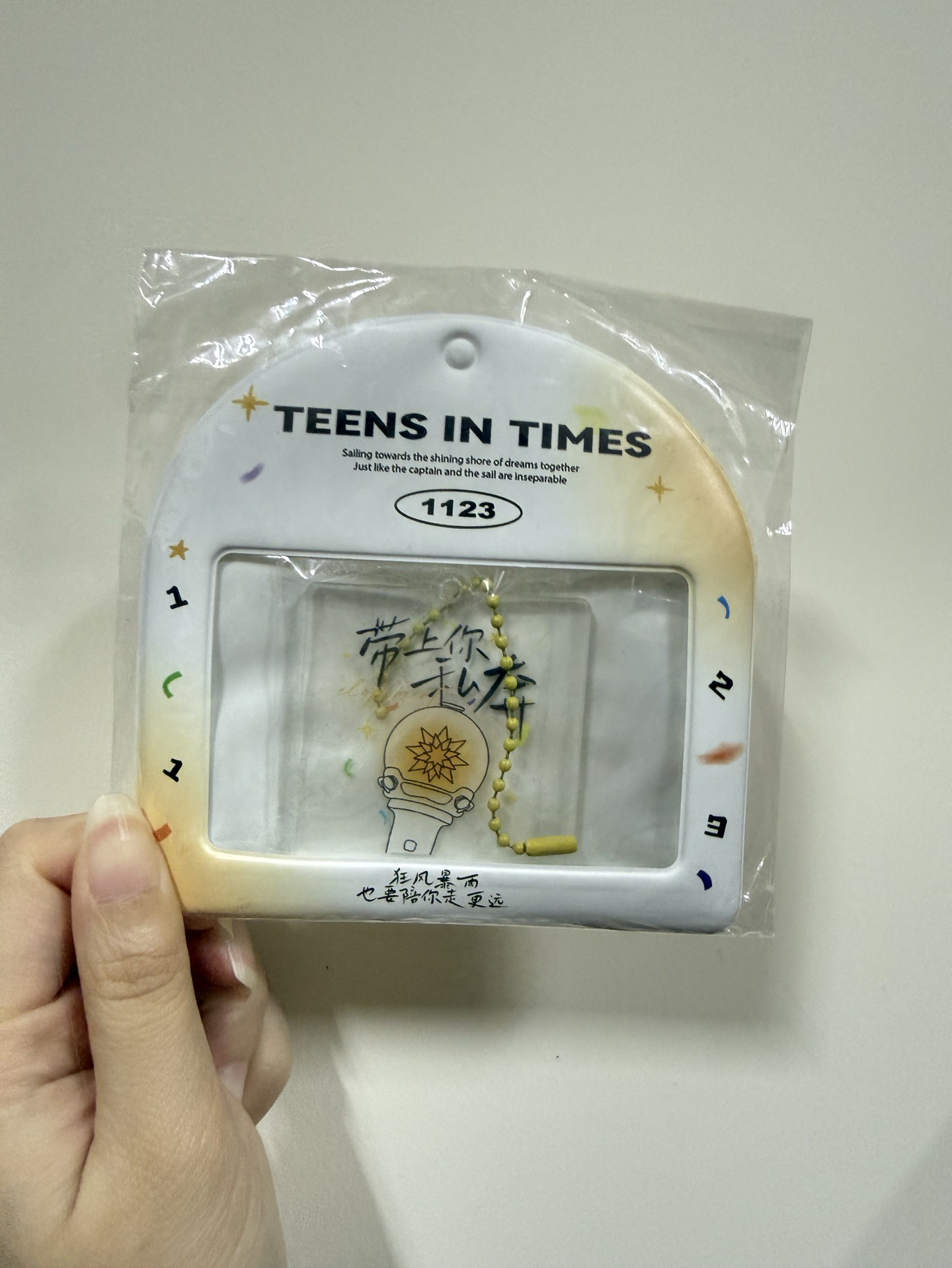 時代少年團卡套