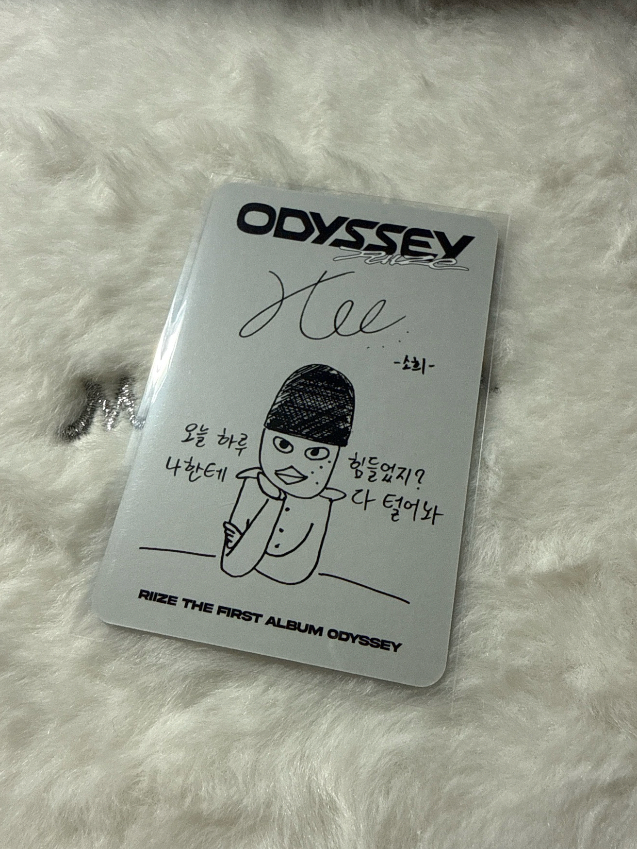 Osyssey 專卡 Sohee