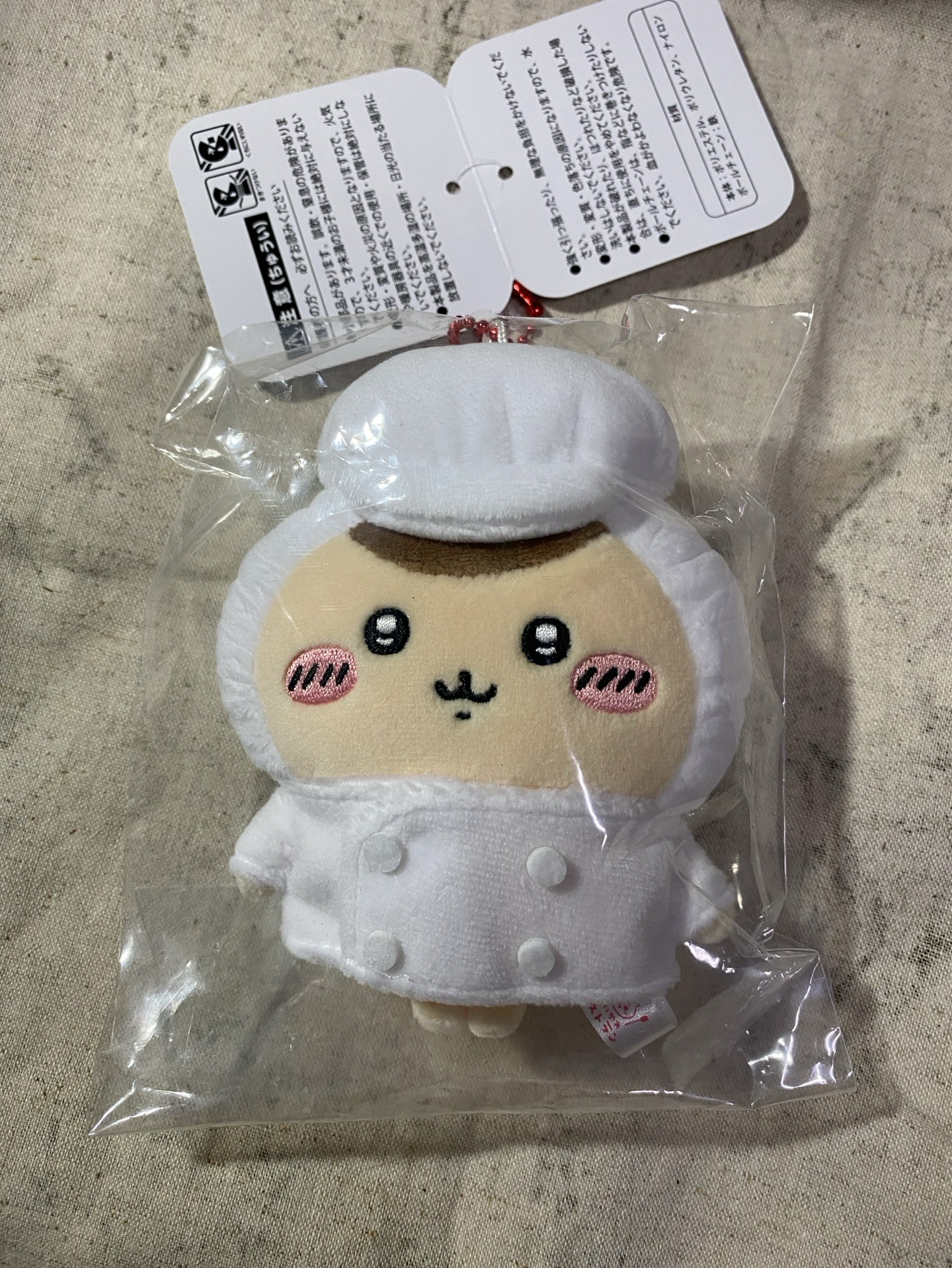 餐廳 吊娃 打飯員栗子