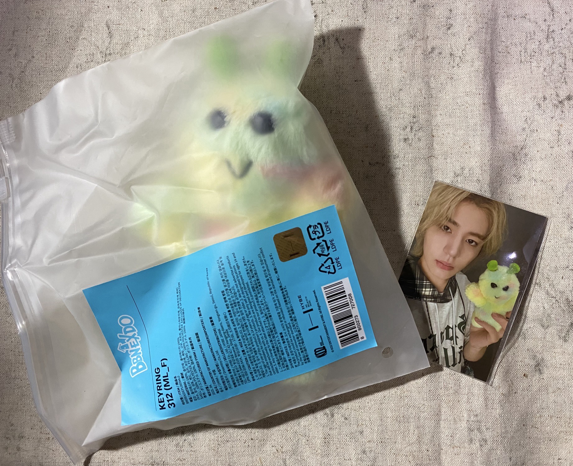 BBNEXDO 手偶 吊娃 312