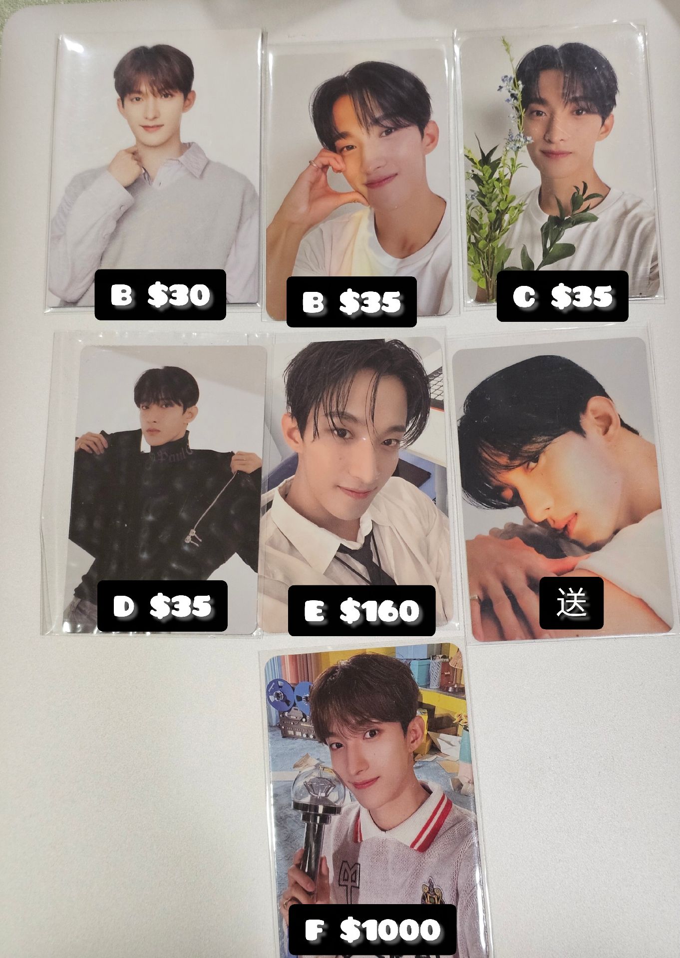 碩 多張卡 有24年克拉島