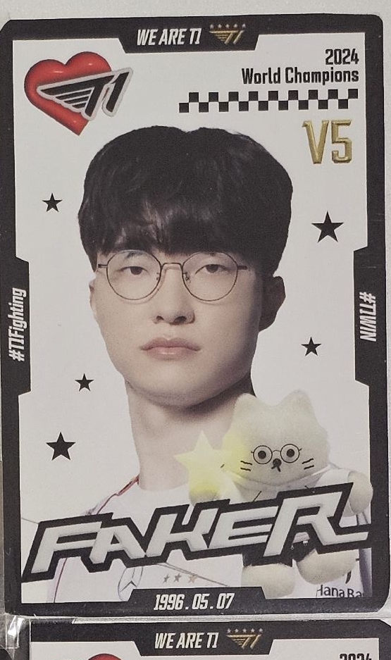 Faker  4.0