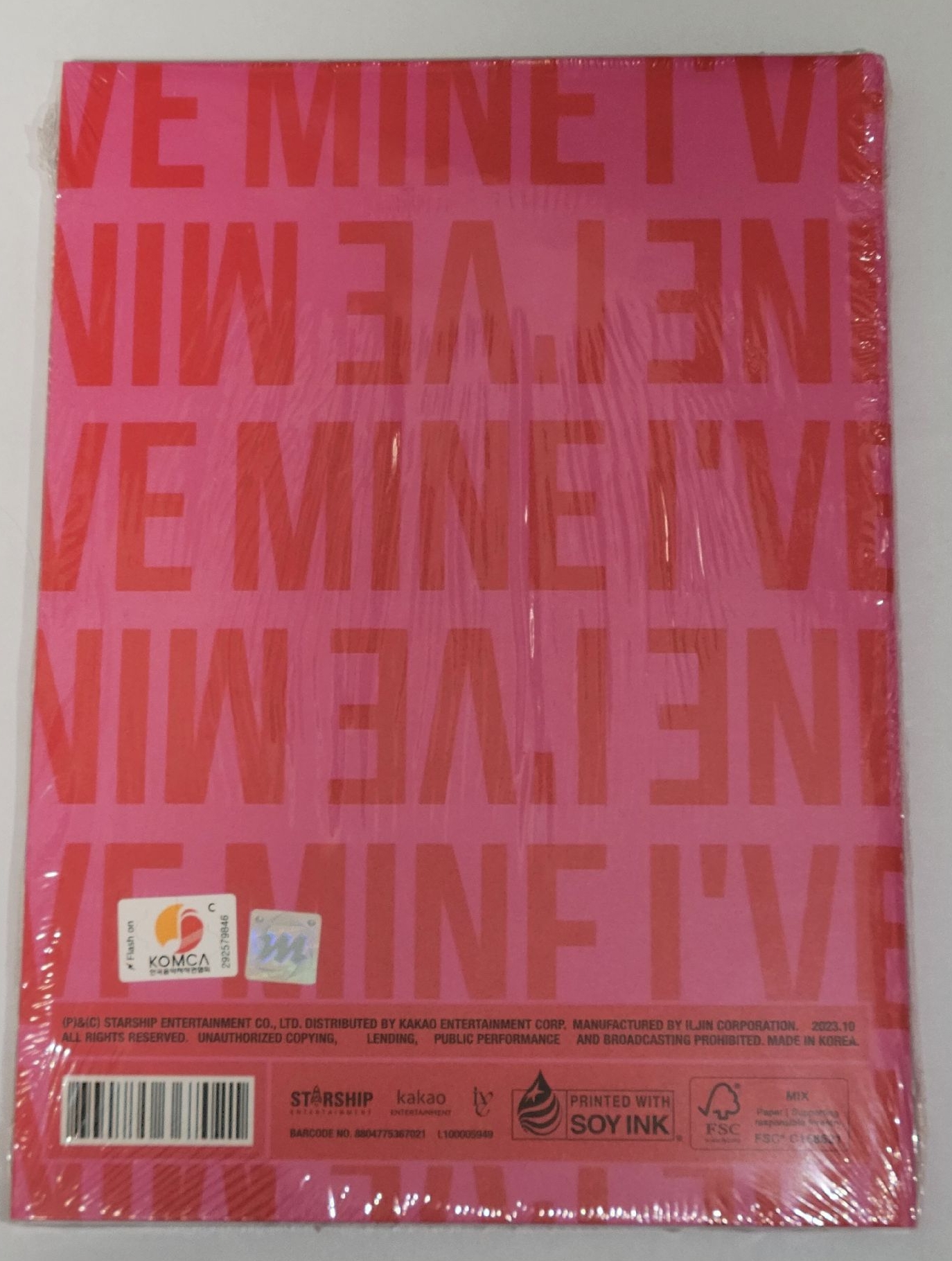 IVE 迷一 I'VE MINE 未拆專 EITHER WAY Ver.