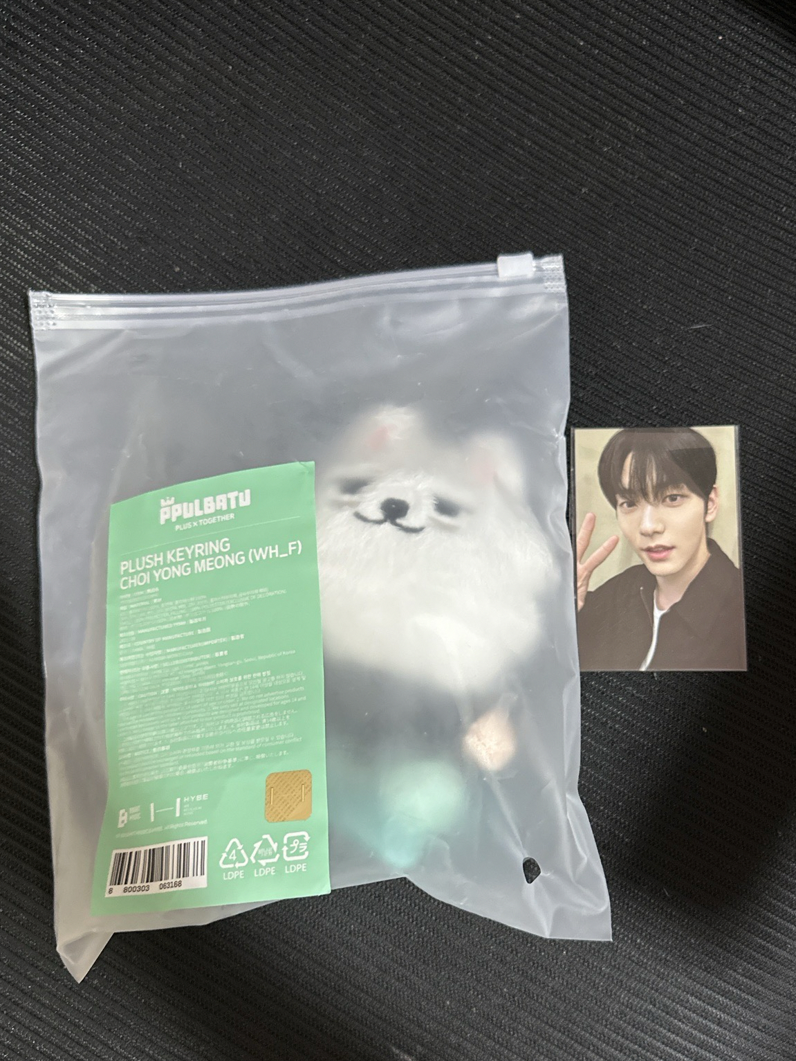 【送滿額卡】坐姿勇猛 角巴兔坐姿娃