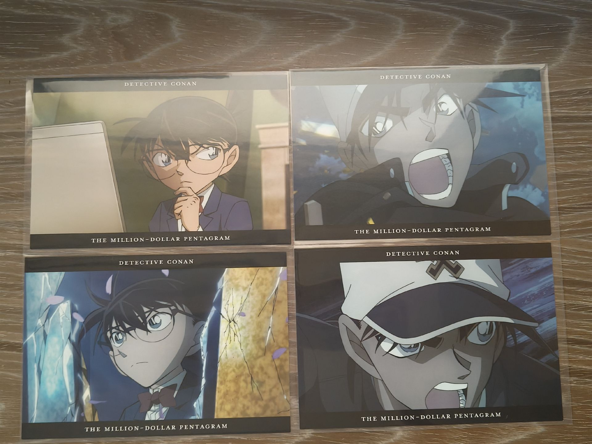 名柯 百萬美元明信片