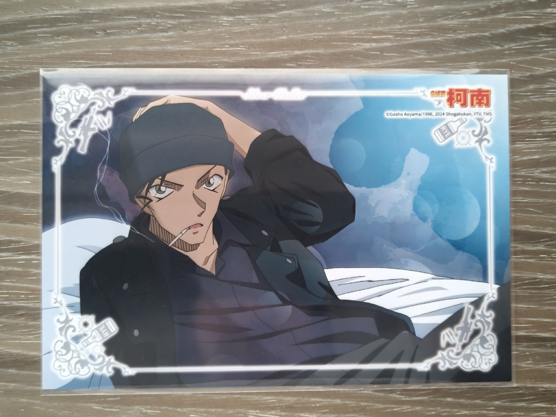 名柯 高雄限定相卡