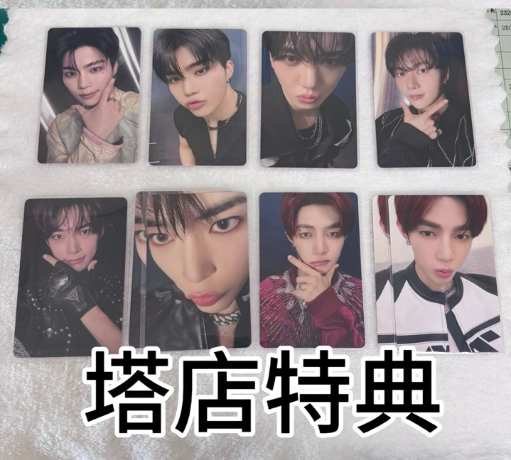 ICONIK 日專 塔店特典