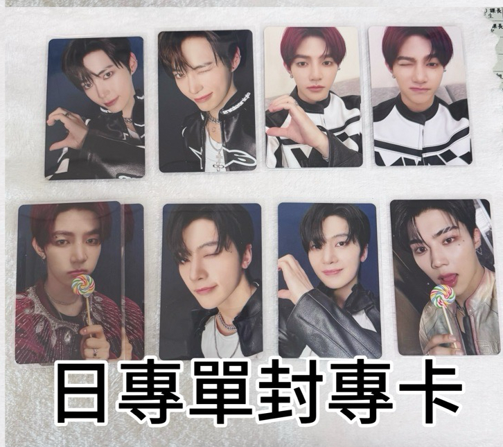 ICONIK 日專 單封專卡