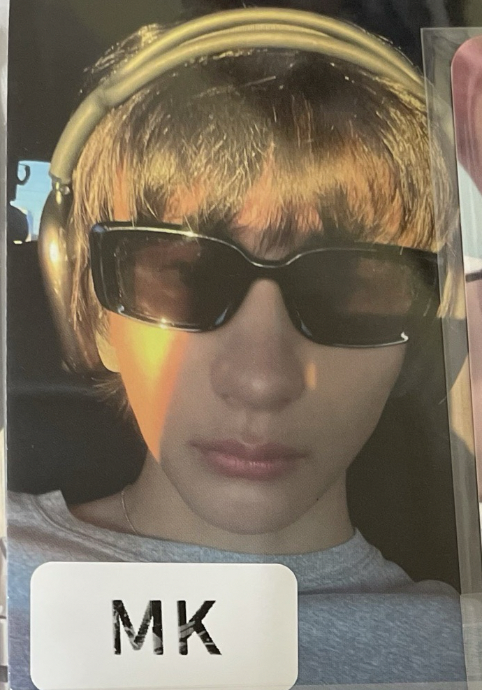 Anton MK get a guitar 