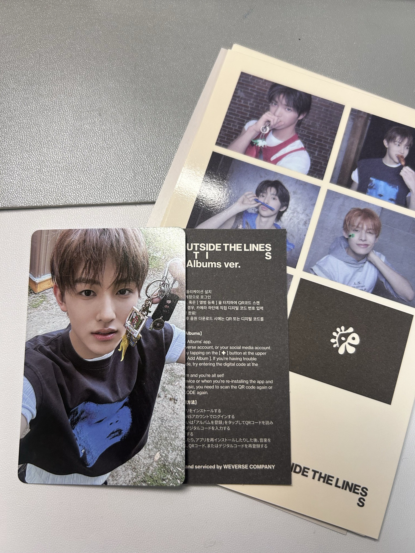 玹 B版電子專全專