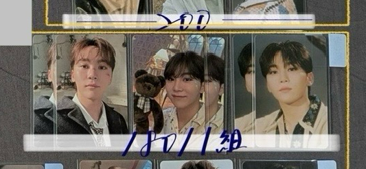 寛電子專(皆已掃)