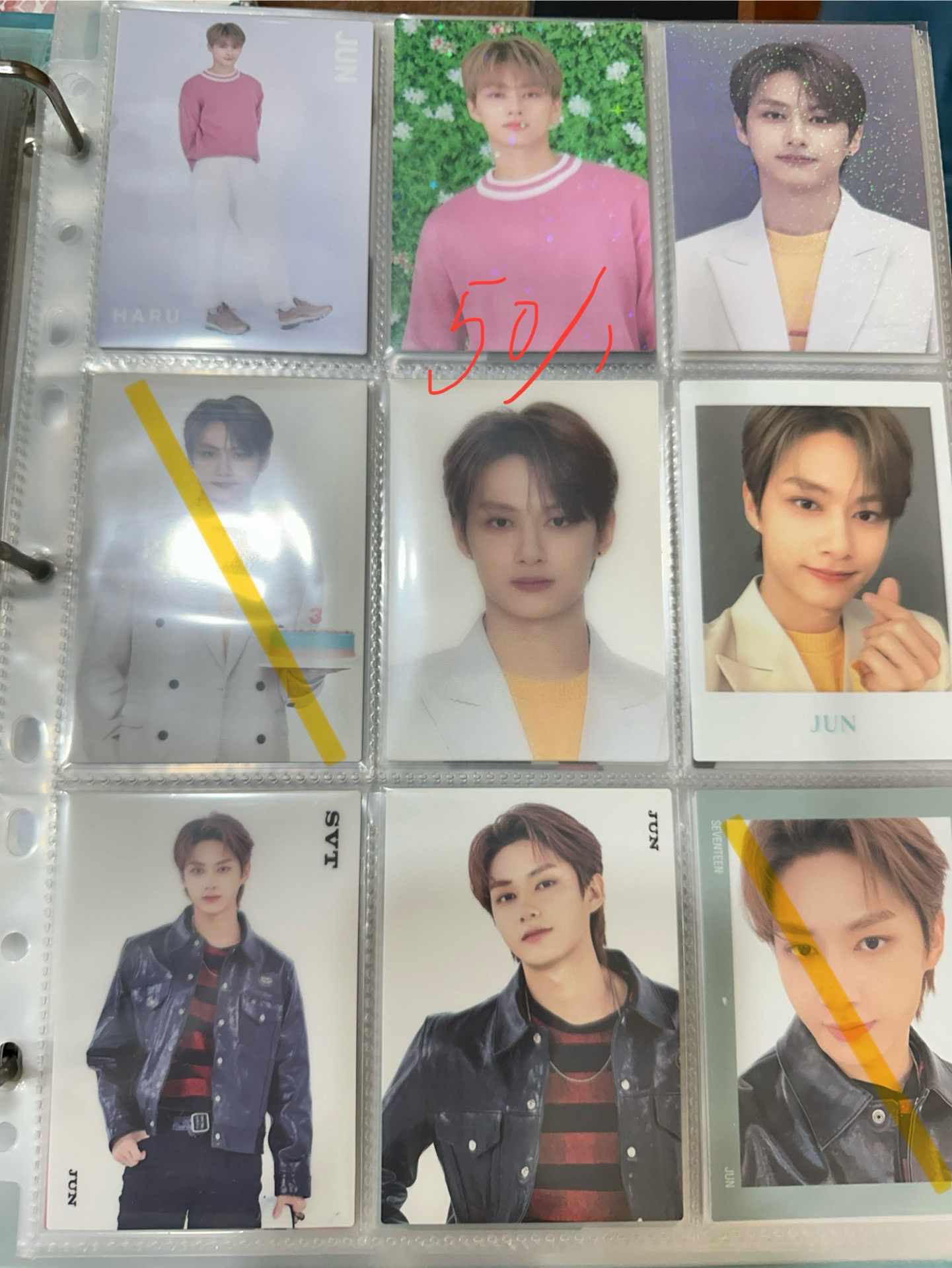 seventeen 文俊輝 jun 日卡