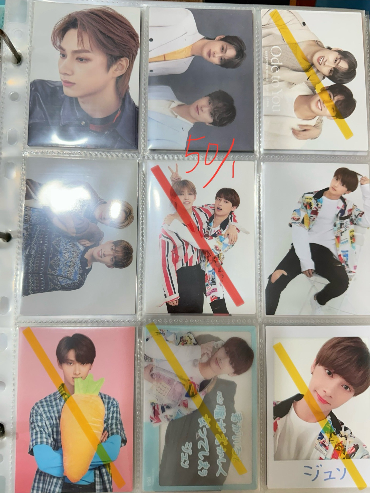 seventeen 文俊輝 jun 日卡