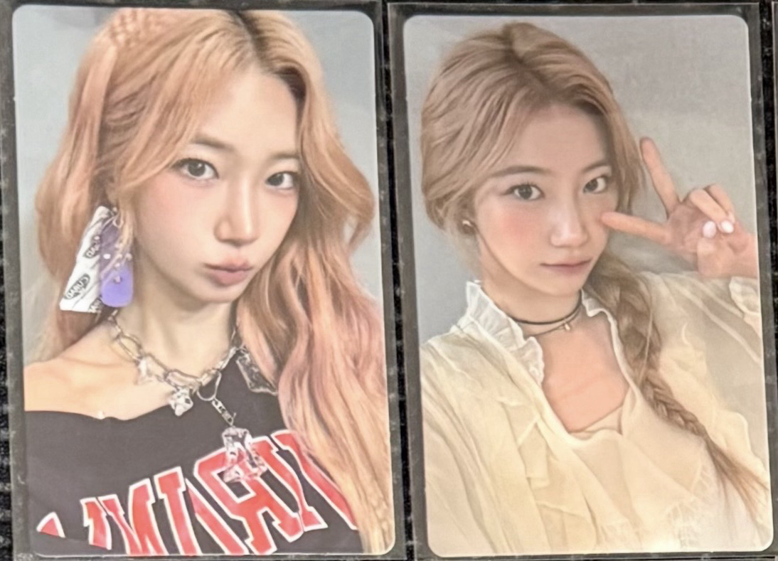 仁川場限葉一組