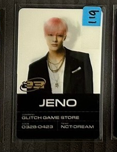 119號glitch mode專卡