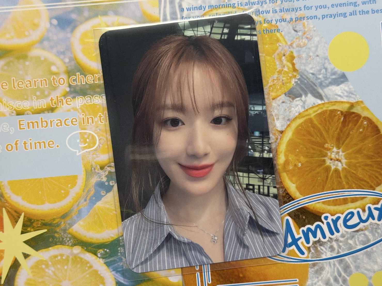 💛美巡入場卡刷