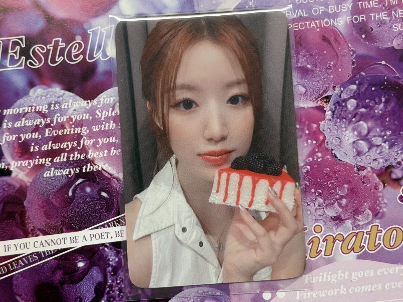 💜迷七 WM2.0 蛋糕刷