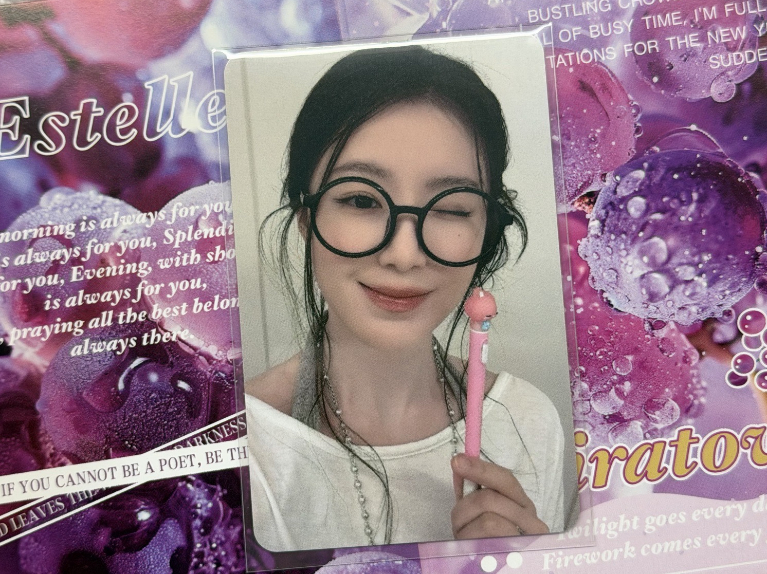 💜迷八 HL3.0 魔法棒ver.