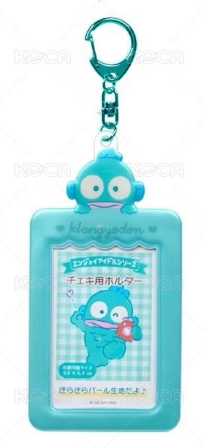 偶像應援小物 卡套 (組) 珠光 漢頓