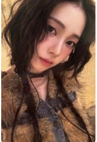 （需綁）勿直接下單aespa rich man walmart 柚