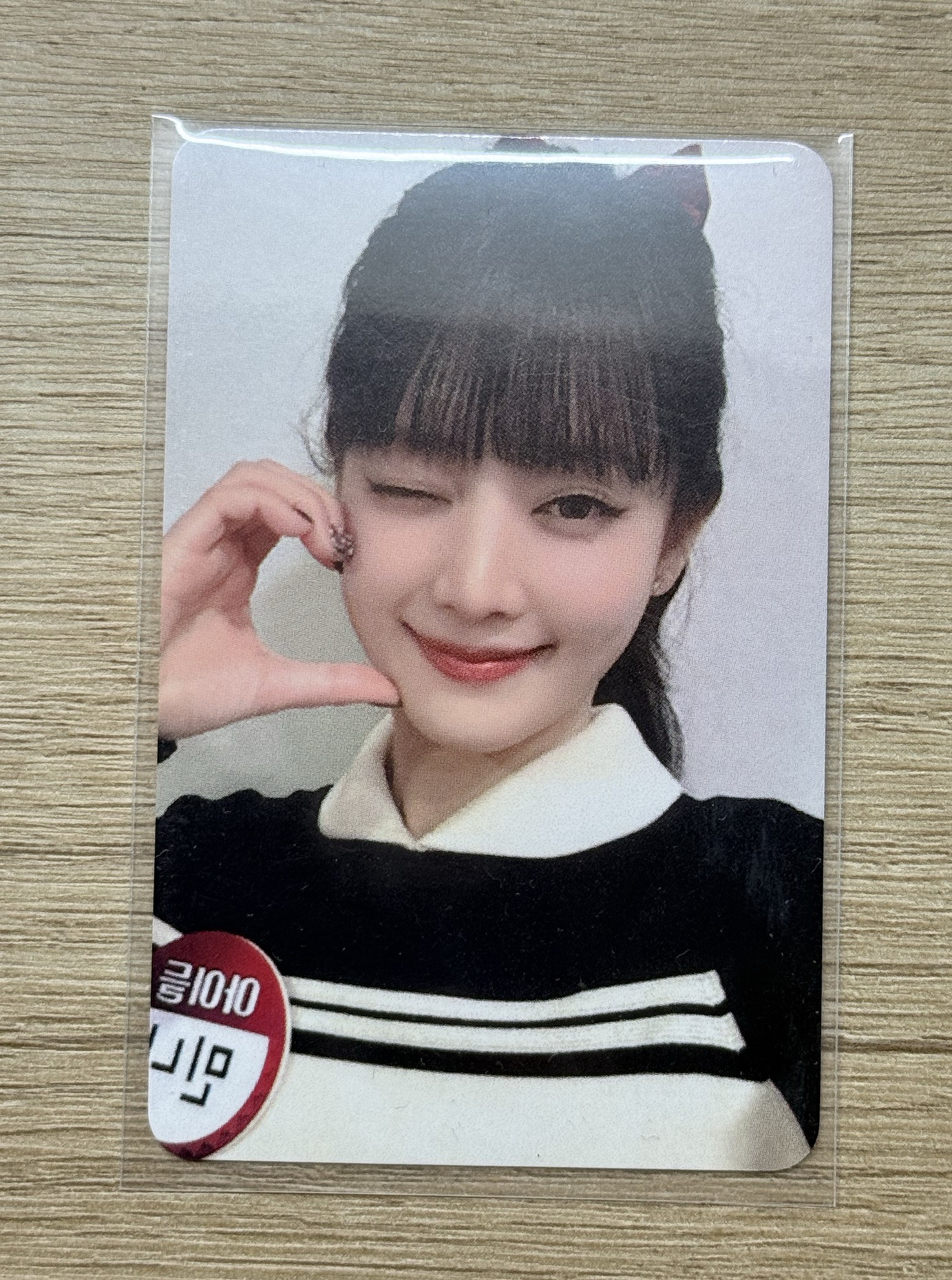 We are mu 4.0 簽售卡 認哥妮