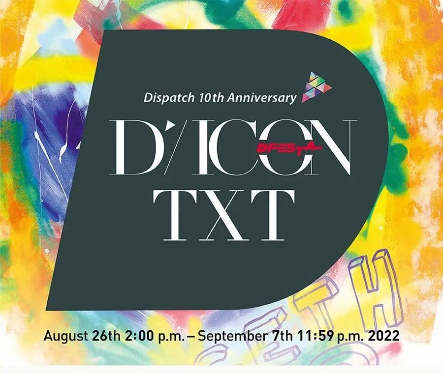 DICON D'FESTA TXT DISPATCH 10TH ANNIVERSARY