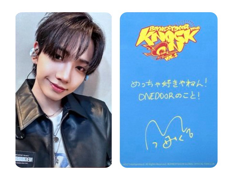 Knock On 巡迴 入場卡 / 場限卡 大阪場限定卡 ✨送日巡彩帶3留言