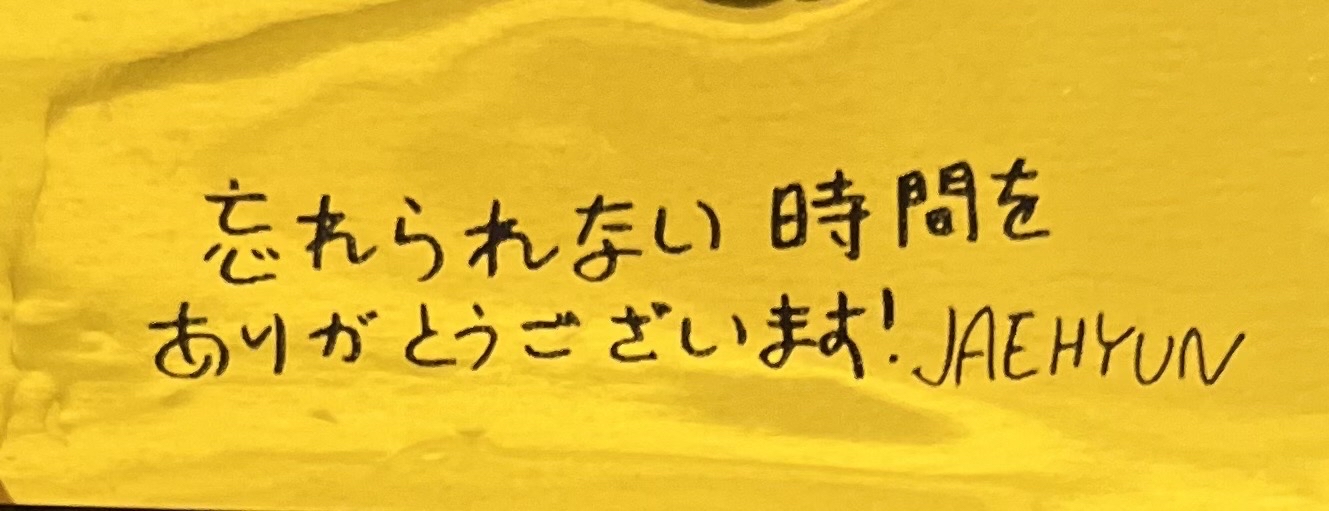 Knock On 巡迴 入場卡 / 場限卡 大阪場限定卡 ✨送日巡彩帶3留言