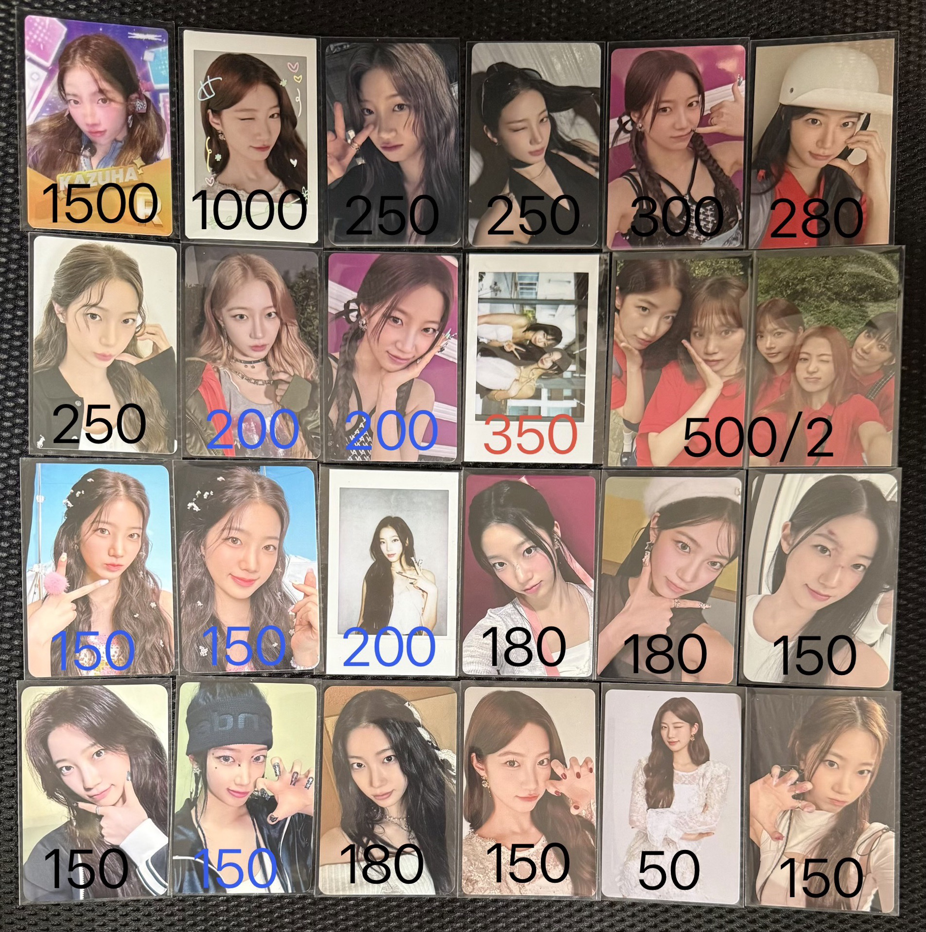 大阪場限葉一組