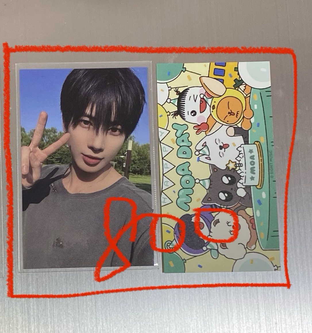 韓粽顯+MOA DAY（未掃）