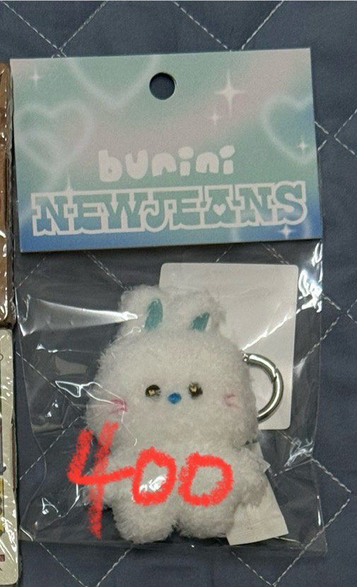 Haerin快閃店白兔