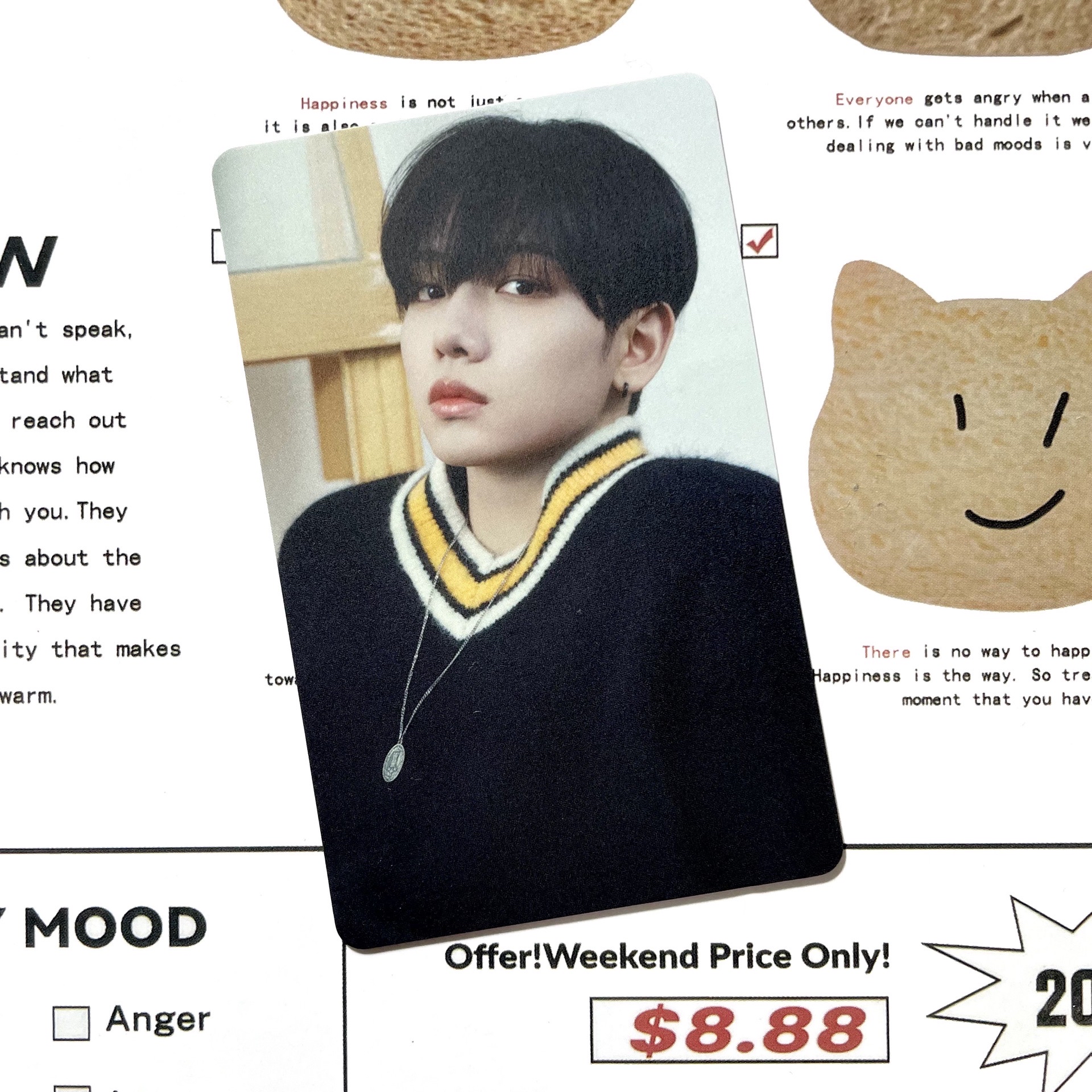 ✋🏻明宰鉉 塔店官拍