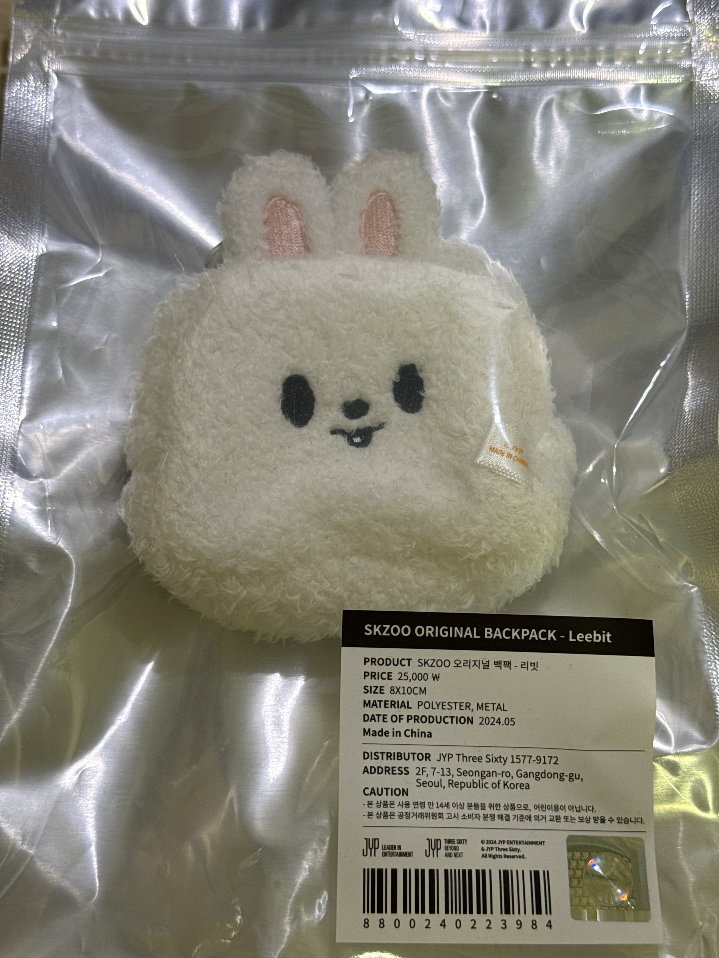 Leebit 大娃後背包