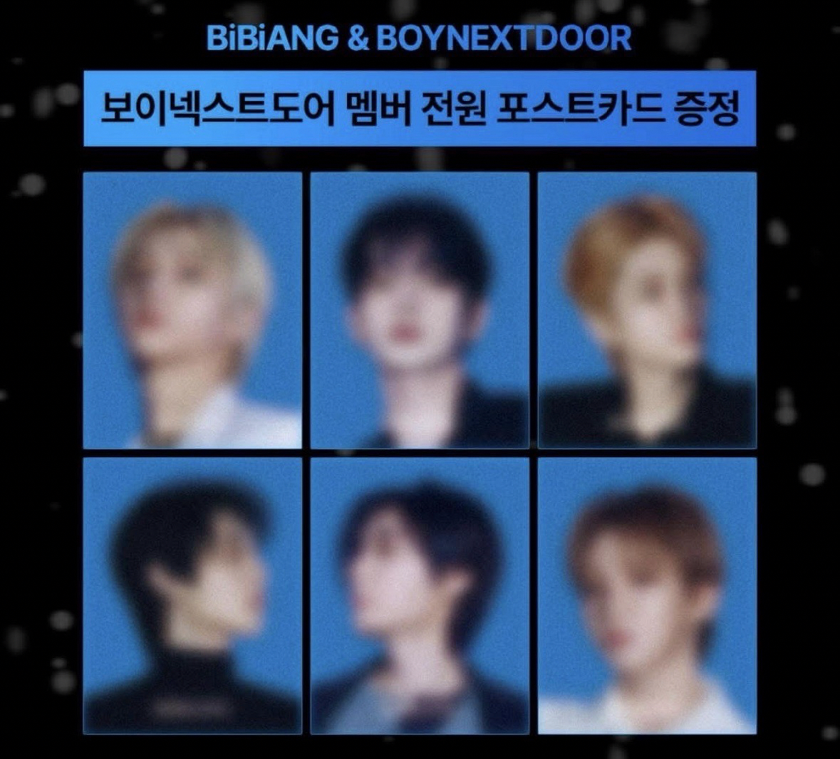 BiBiANG 香水 滿額